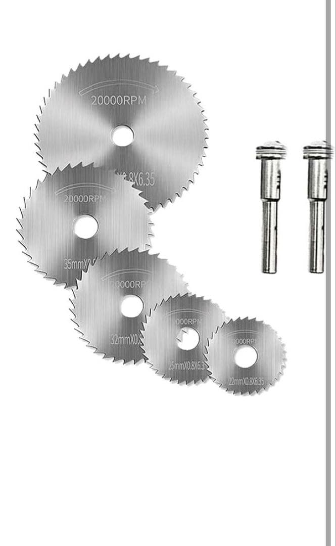 High-Speed Steel Circular Saw Blade Set, 5 Pieces, 22/25/32/35/44mm