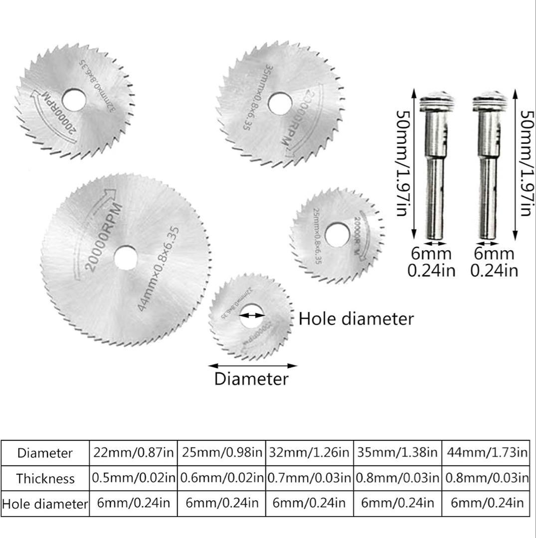 High-Speed Steel Circular Saw Blade Set, 5 Pieces, 22/25/32/35/44mm