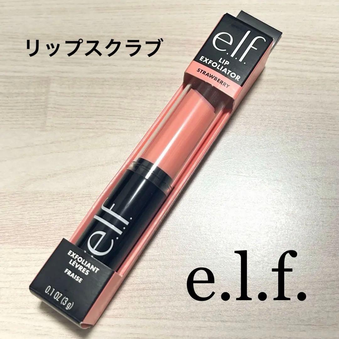 e.l.f. Lip Scrub Strawberry