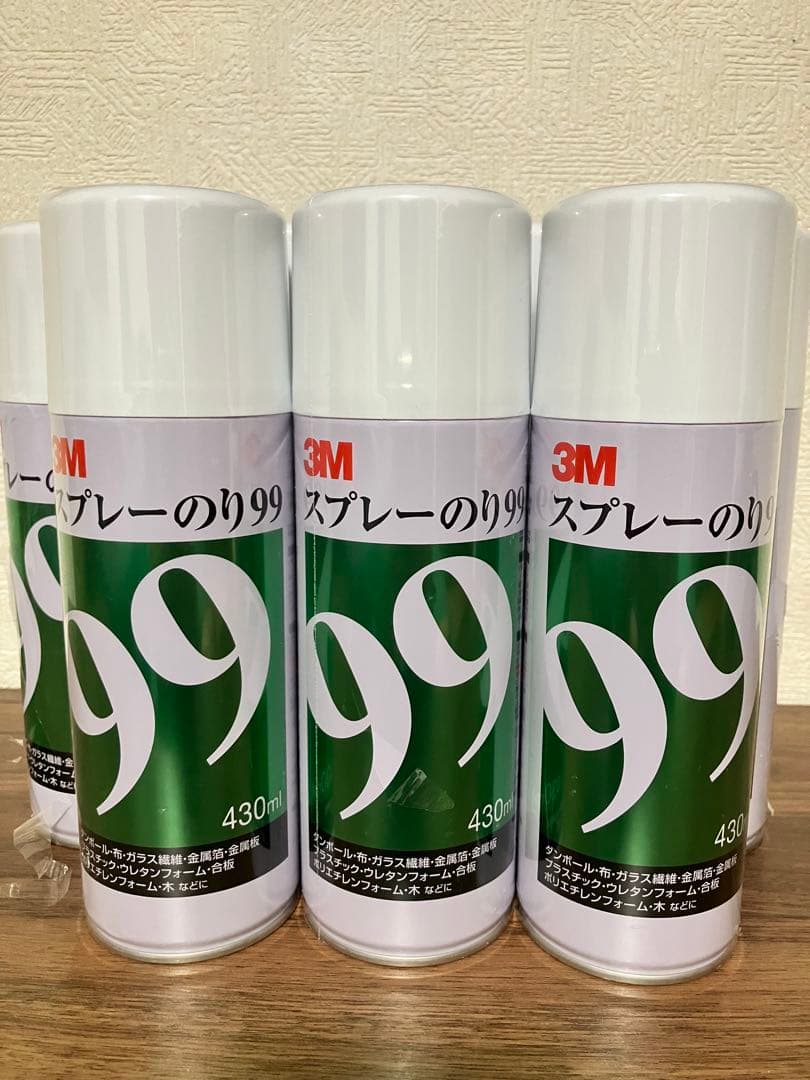 3M Spray Adhesive 99, 430ml, Set of 3