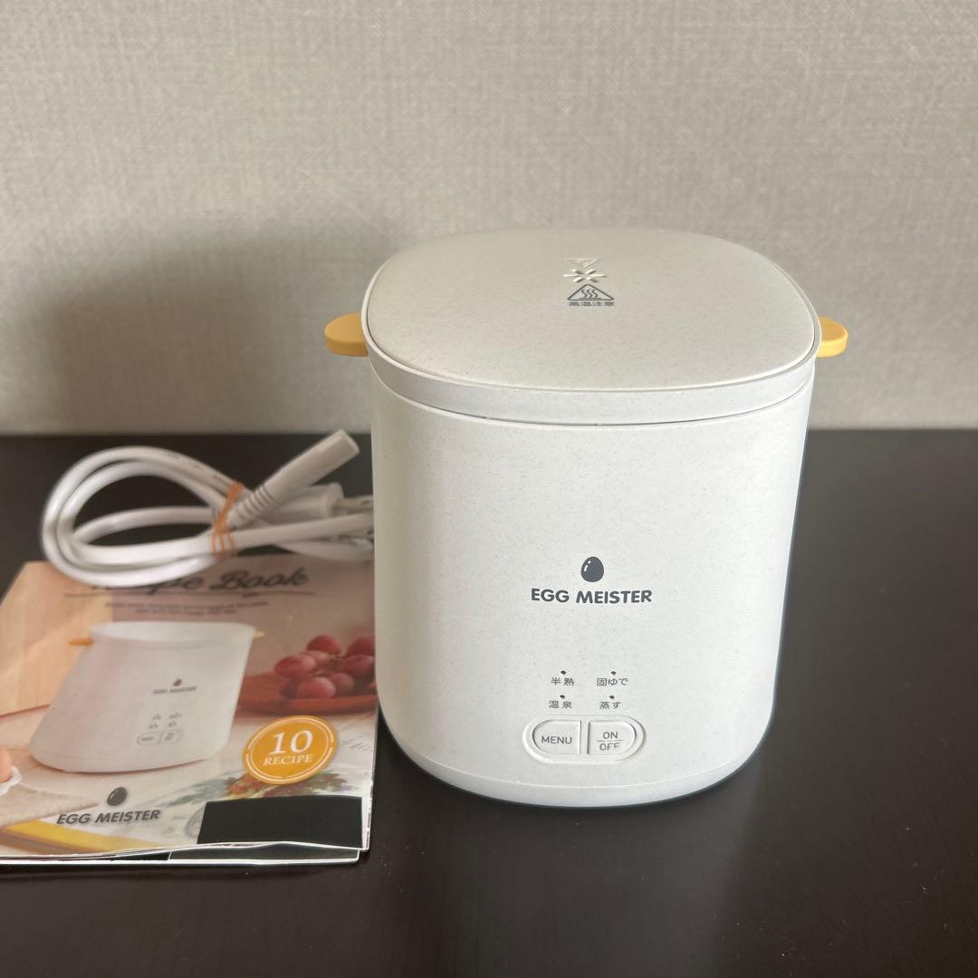 EGG MEISTER Boiled Egg Maker with Recipe and Instruction Manual