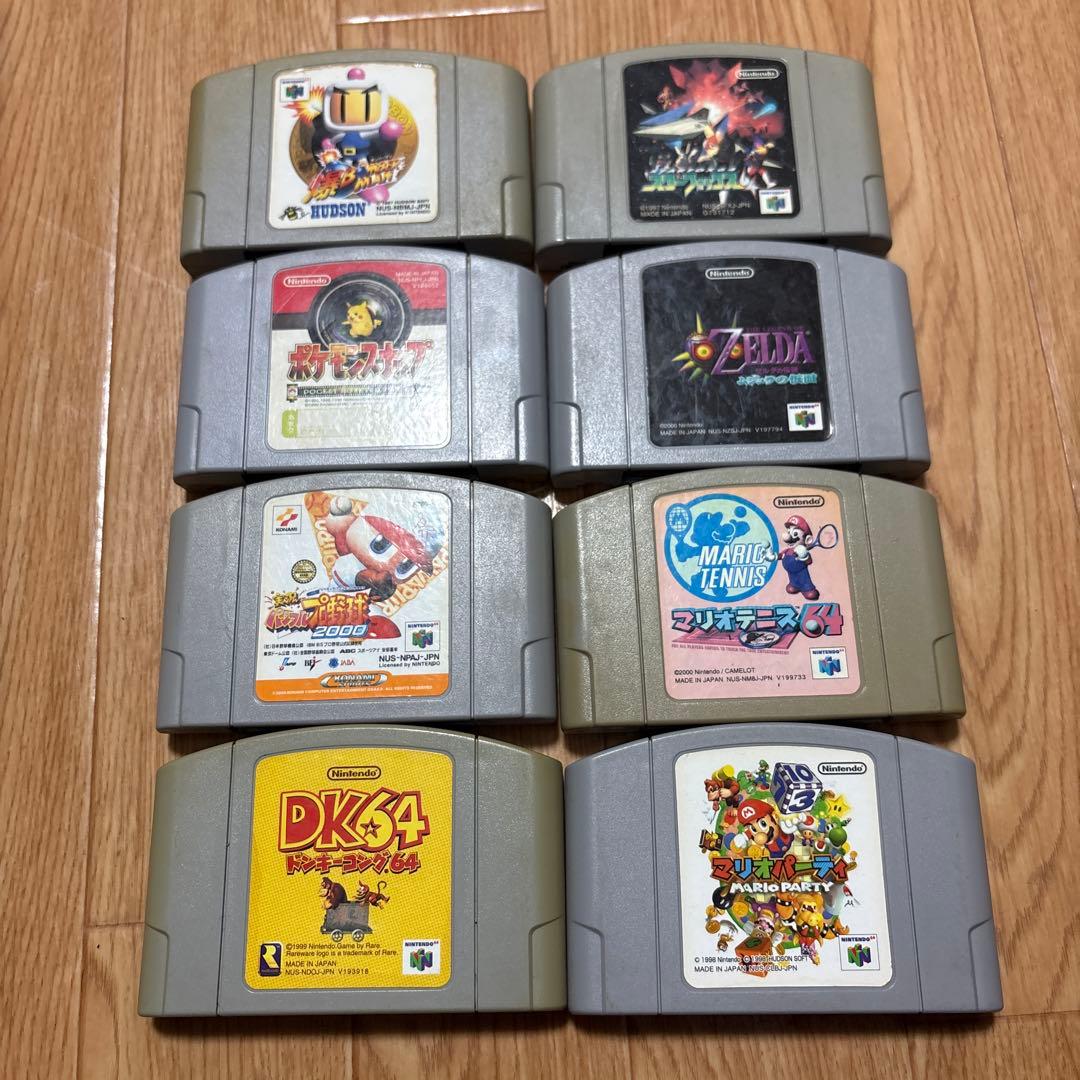 8 Nintendo 64 Game Software Set