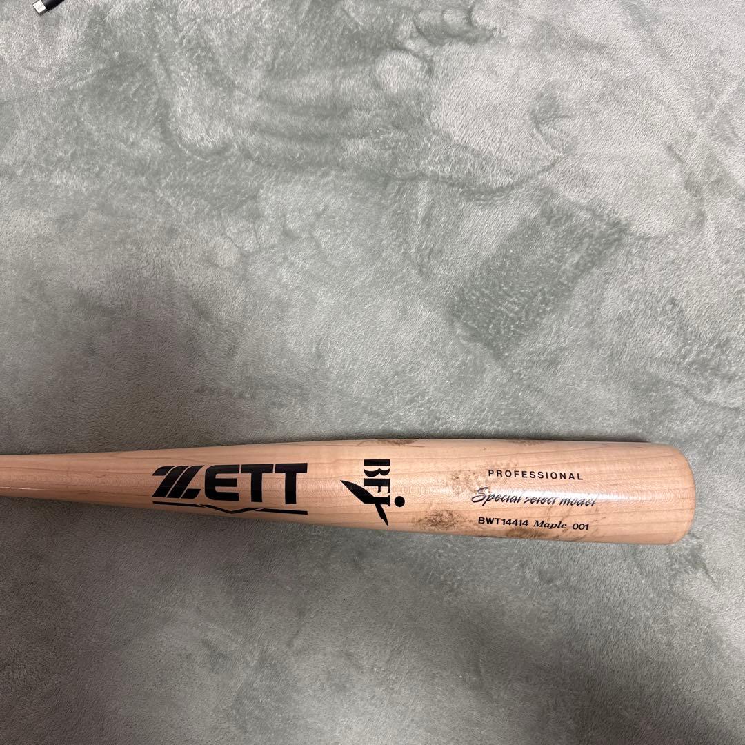 ZETT Professional Wooden Bat BWT14414 Maple 001
