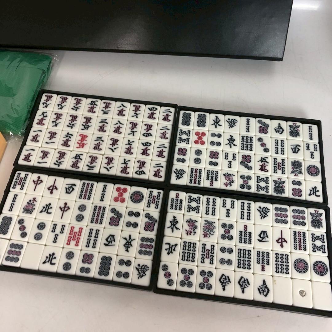 Mahjong Set, Compact, With Case, Complete Set, Travel