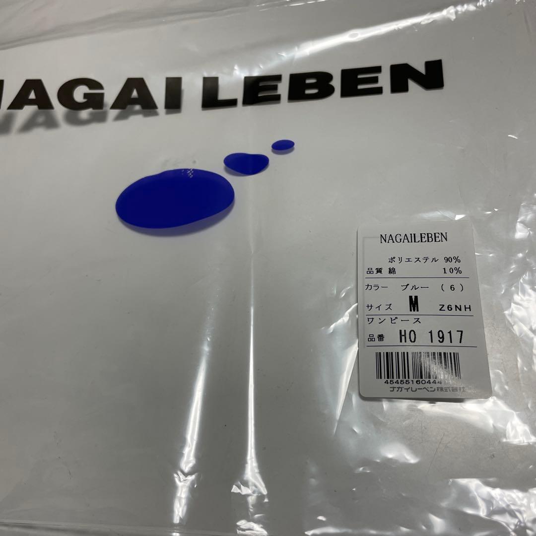 Nagai Laven One-Piece Short Sleeve Blue M Size HO-1917