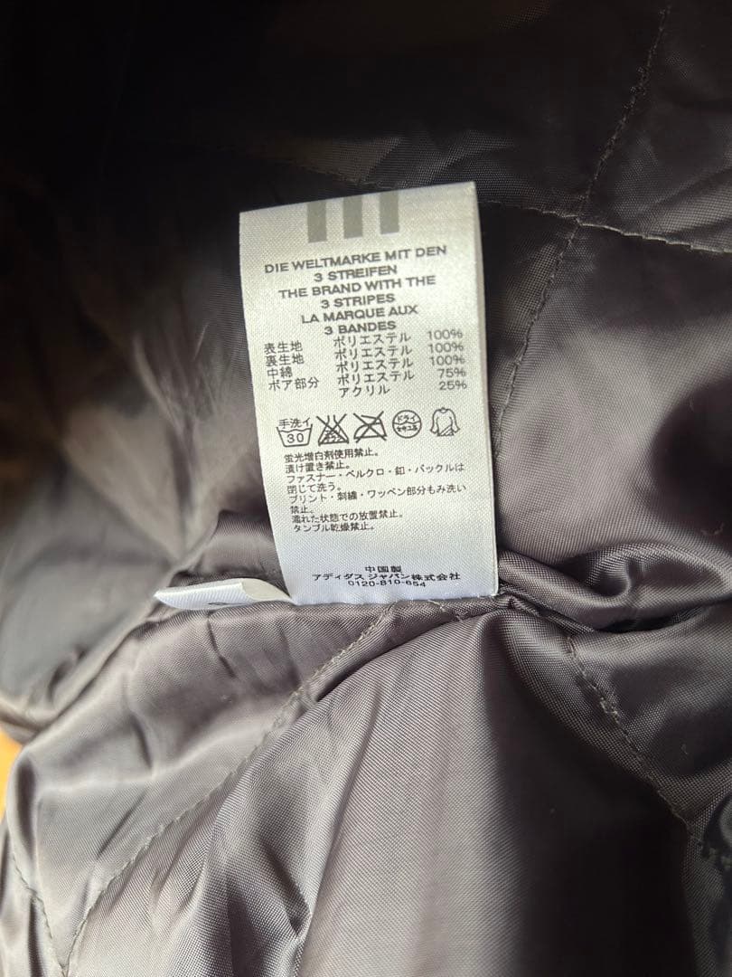adidas Clima365 Bench Coat, Size L