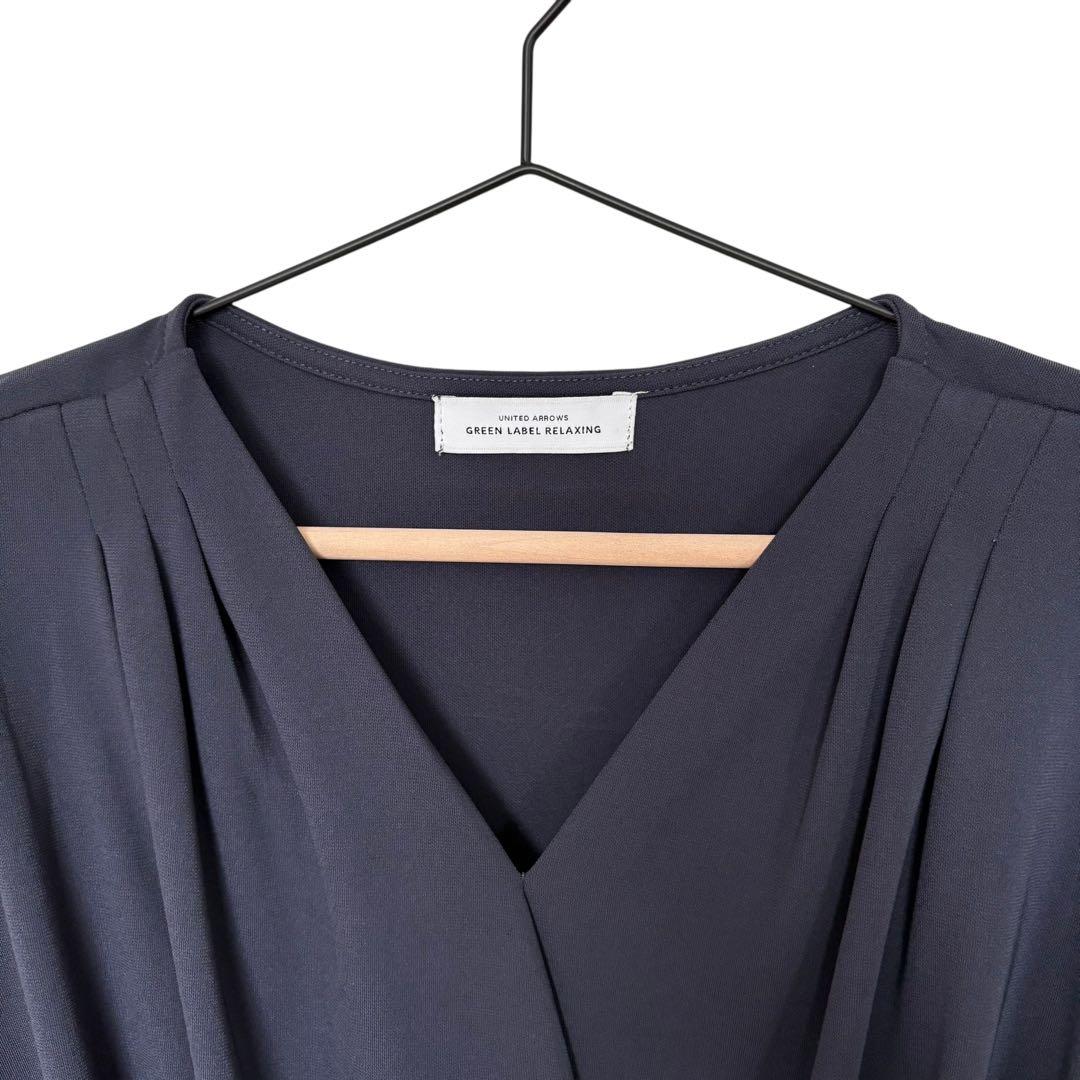 Green Label Relaxing Cache-coeur Blouse UNITED ARROWS