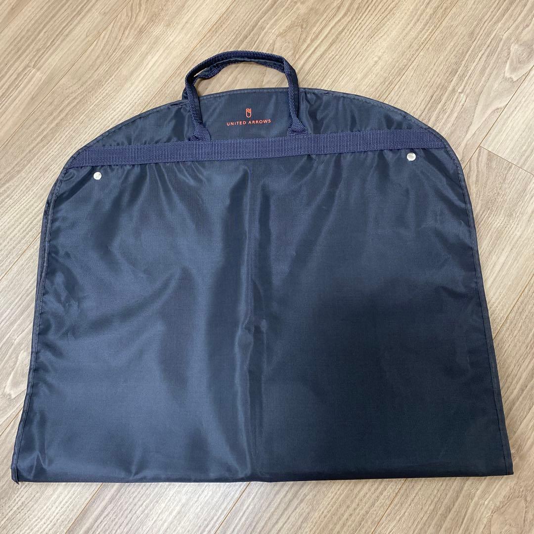 United Arrows Garment Bag - Suit Carrier / Storage