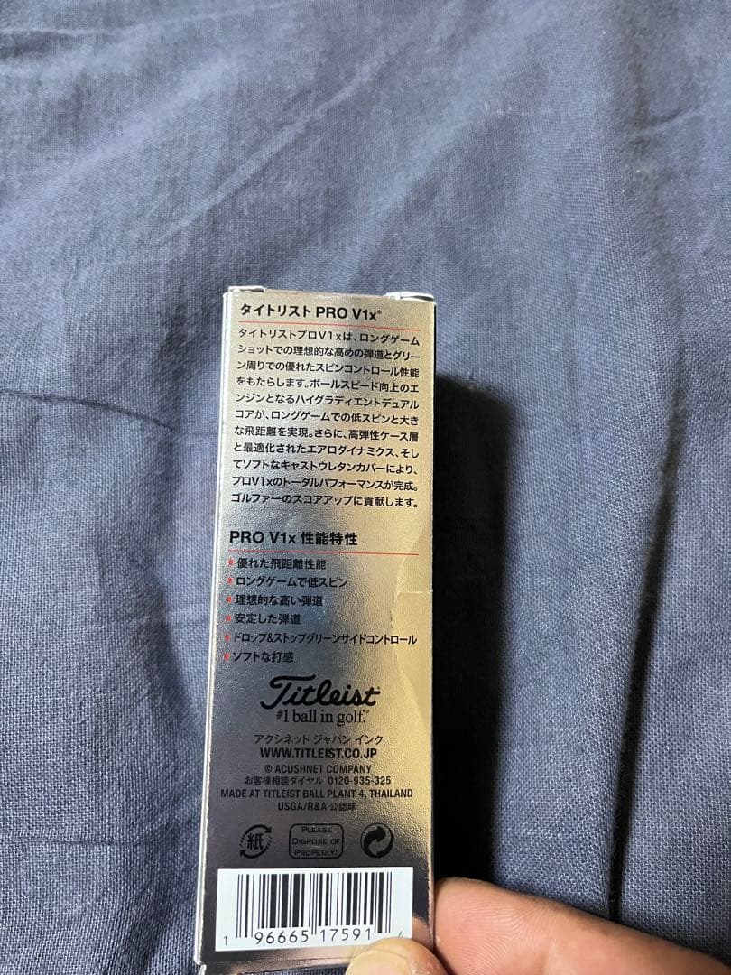 AIG Clear File Marker PROV1x Golf Set