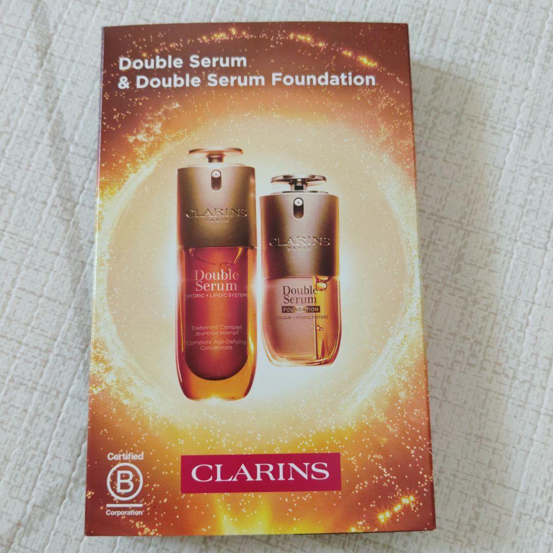 New, Unused Clarins Double Serum Trial Set Samples