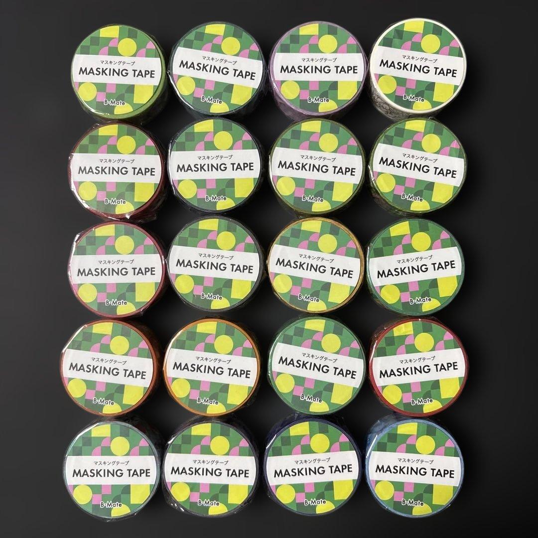Kumazawa Bookstore Exclusive Masking Tape New Design Spring/Summer 2026 20 Types Set