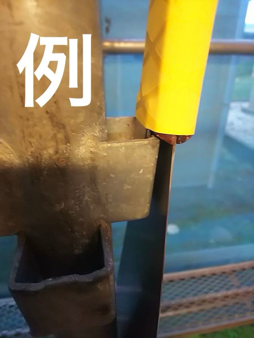 【Tea/120 Short】Ceiling Caulking Spatula with Strong Magnet & Hook
