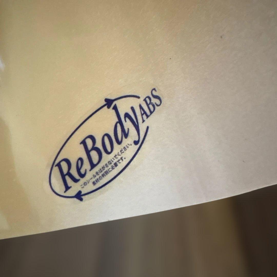Excellent condition ReBody Women's Torso Size 9