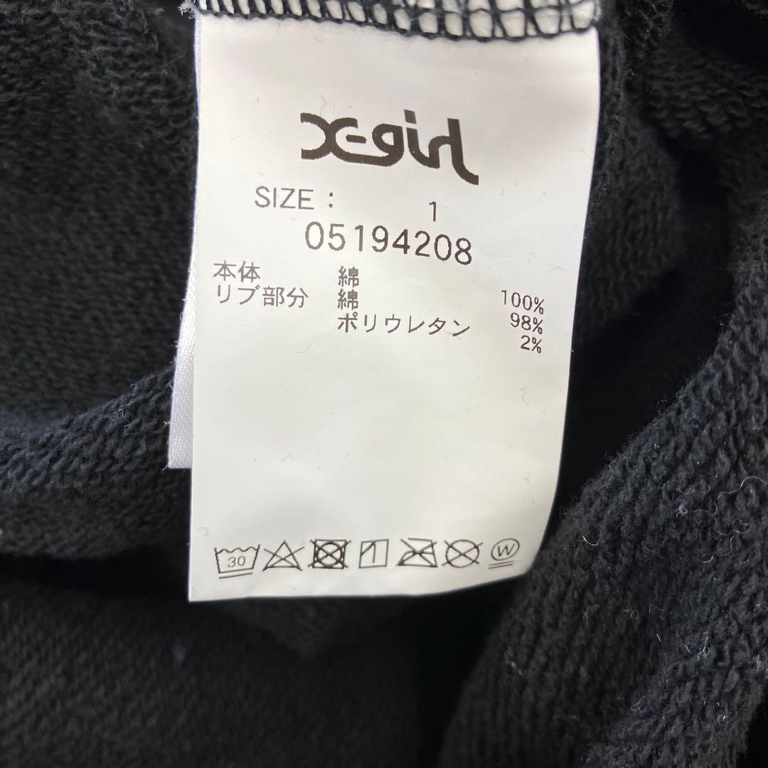 X-girl Pullover Hoodie Sweatshirt, Size 1, Black