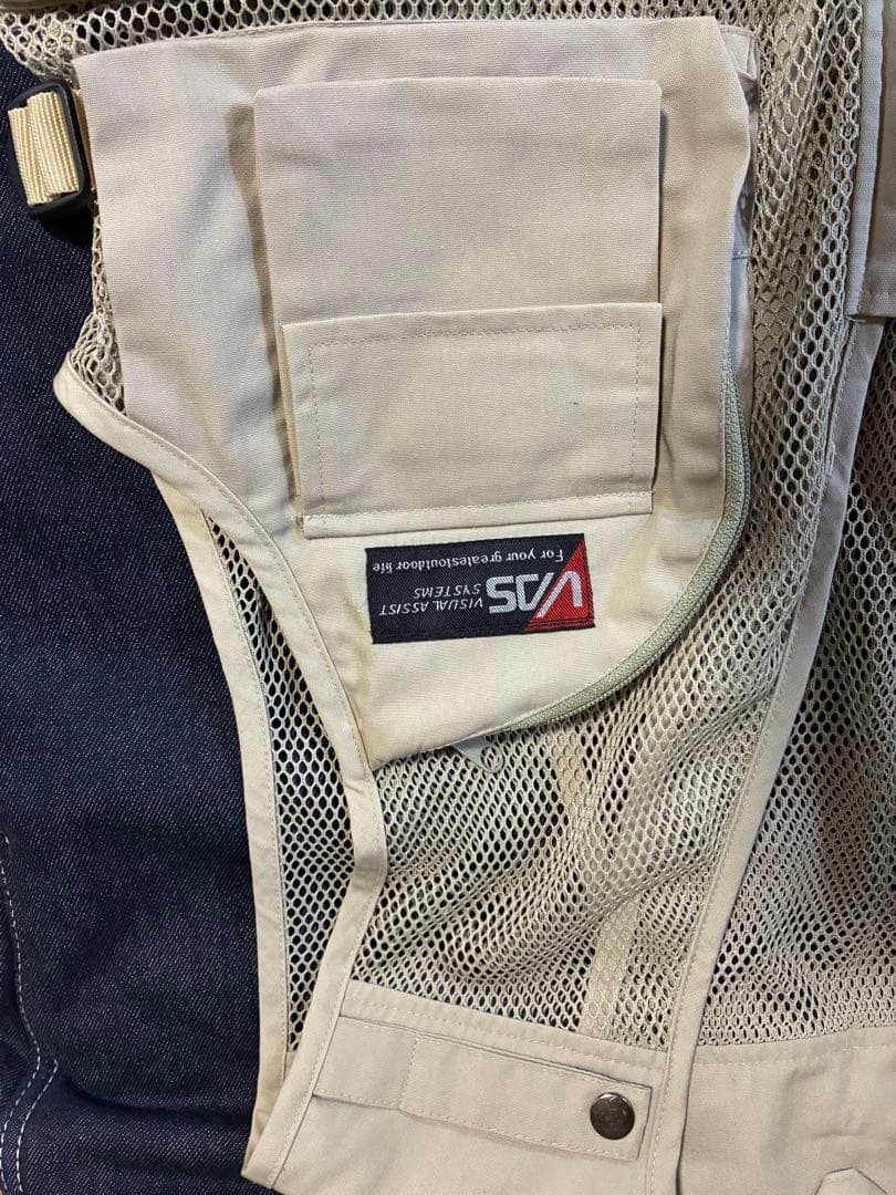 VDS Fishing Vest Beige