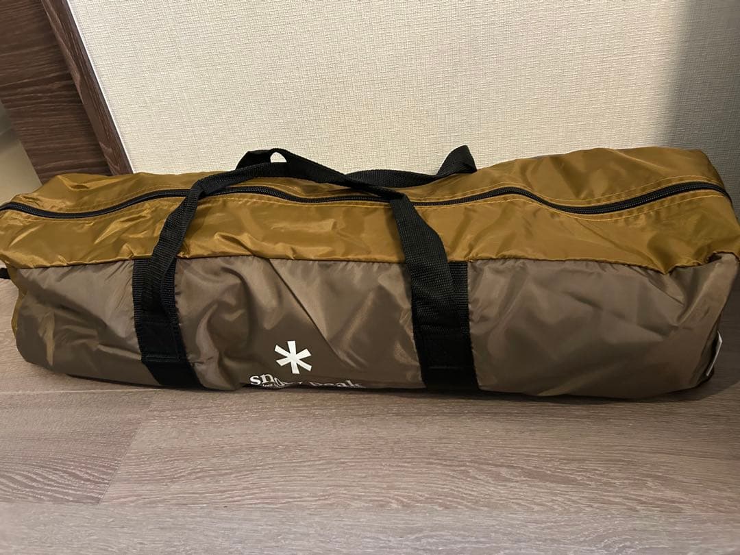 Snow Peak Amenity Tarp Hexa L Set