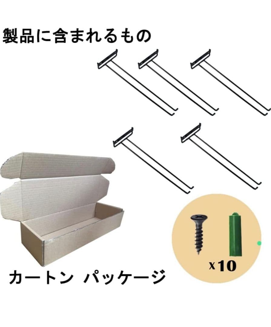Glass Holder Black Wall Mountable Stores Up to 12 Items
