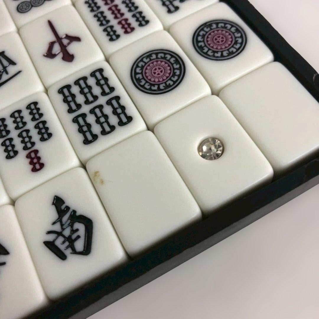 Mahjong Set, Compact, With Case, Complete Set, Travel