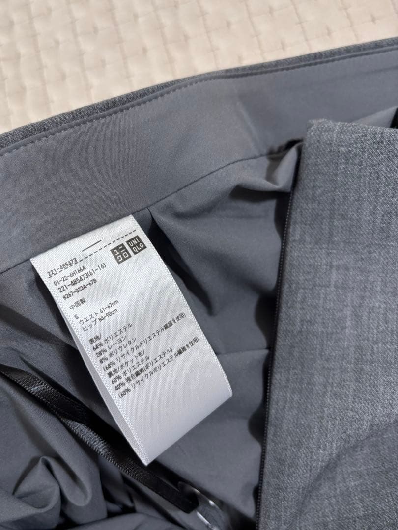 UNIQLO Excellent Condition Slit Skort