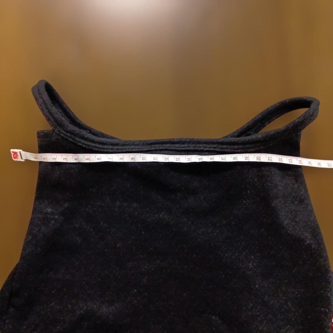 Black Fleece Neck Warmer