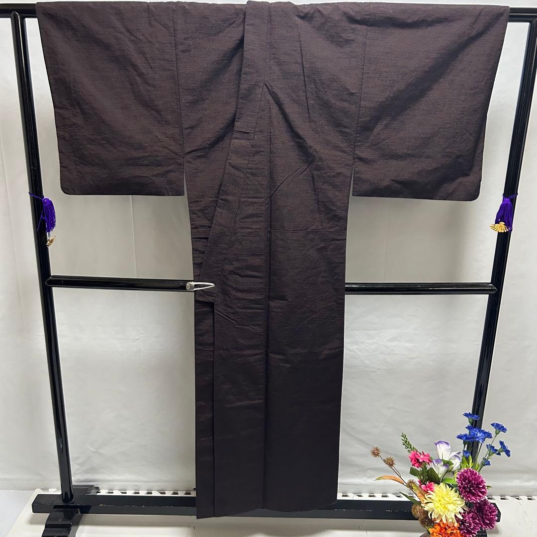 Men's Ensemble Silk Pongee Lined Kimono YK-699