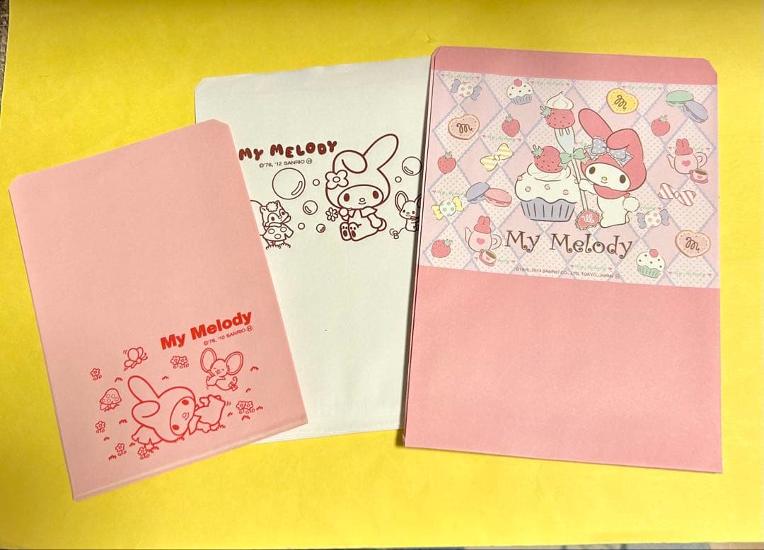 Sanrio My Melody Medicine Bag D - Set of 5 sheets each of 3 types