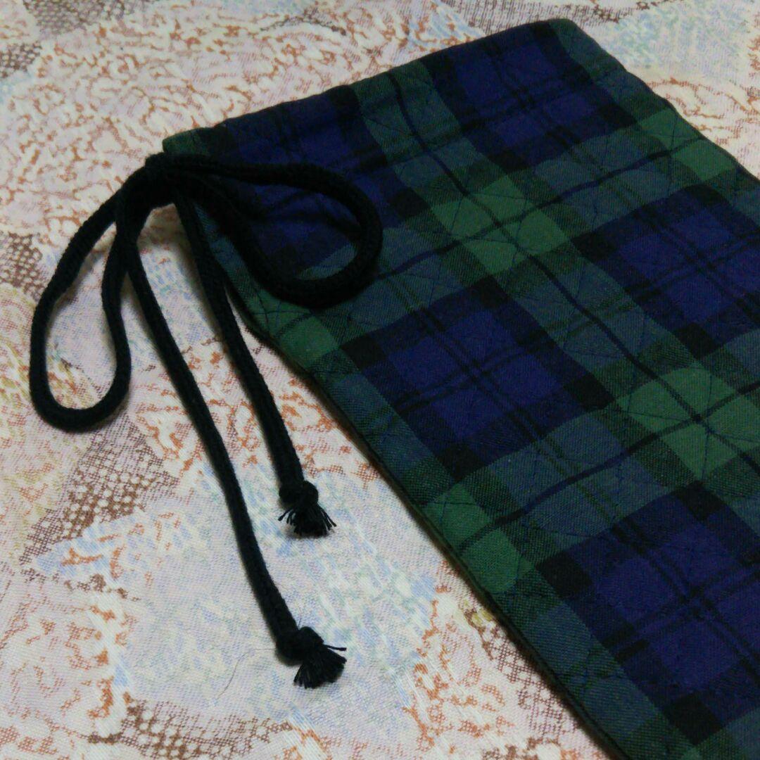 Shakuhachi Bag