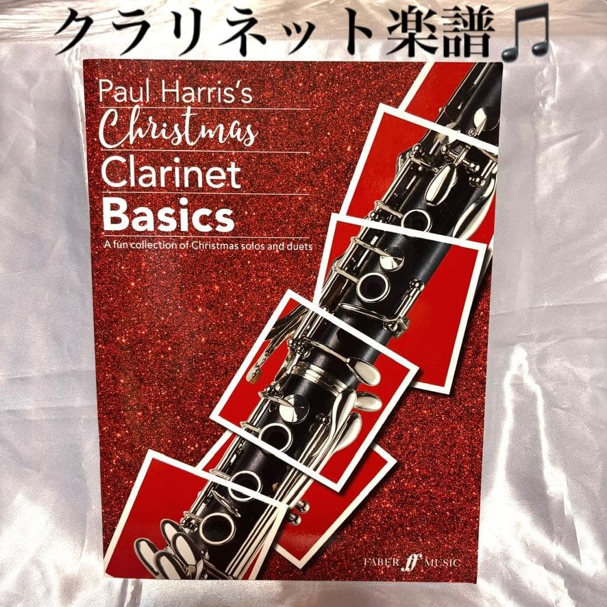 【Clarinet Sheet Music】 CLARINET / Sheet Music ♫