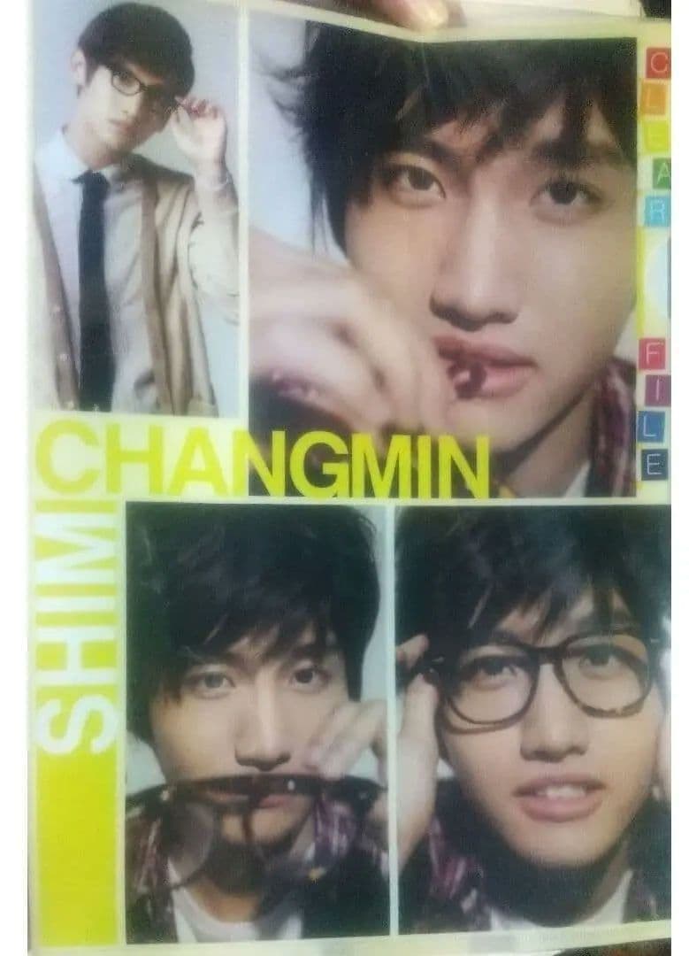 TVXQ Changmin A4 Double-Sided File, Notebook, Memo, Card Photo, IC Sticker Set