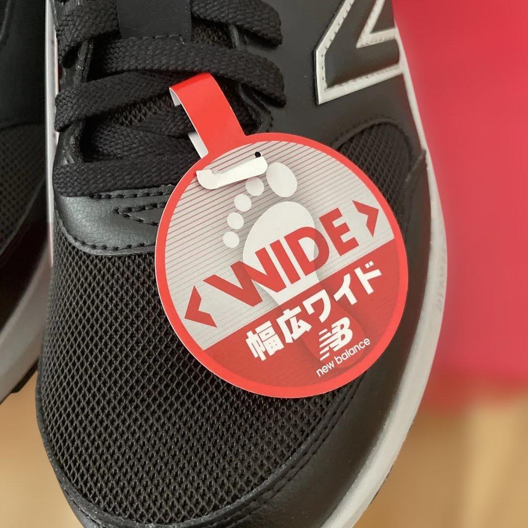 New Balance Black Walking Shoes #1065 27.5cm