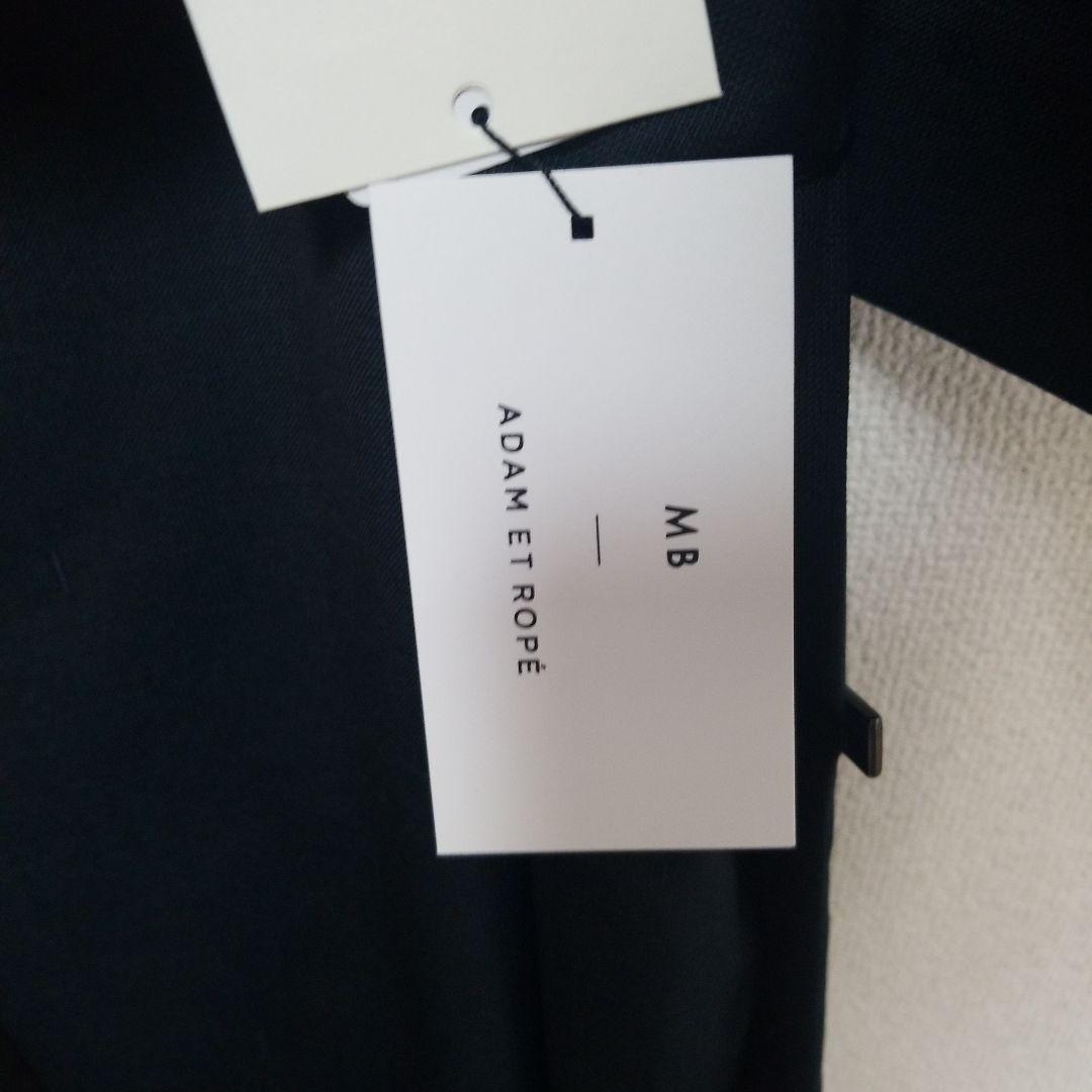 【New, Unused with Tags】Adam et Rope x MB Yukata Coat