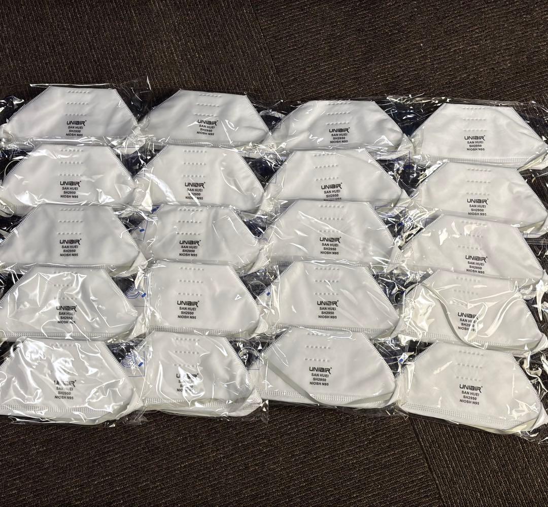 Masks, Pollen Countermeasures, 20 pieces, Unused, Stored Item, N95 SH2950, for Painting Masks