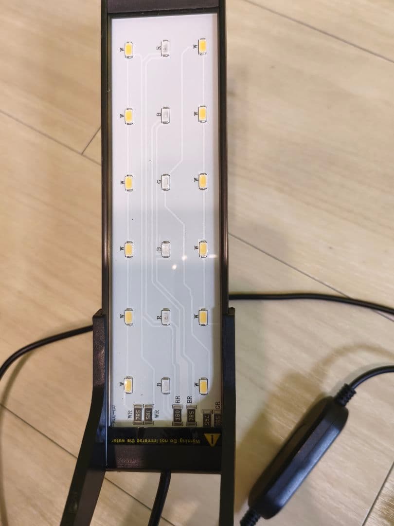 Aquarium LED Light 20-30cm