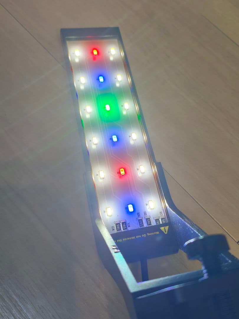 Aquarium LED Light 20-30cm