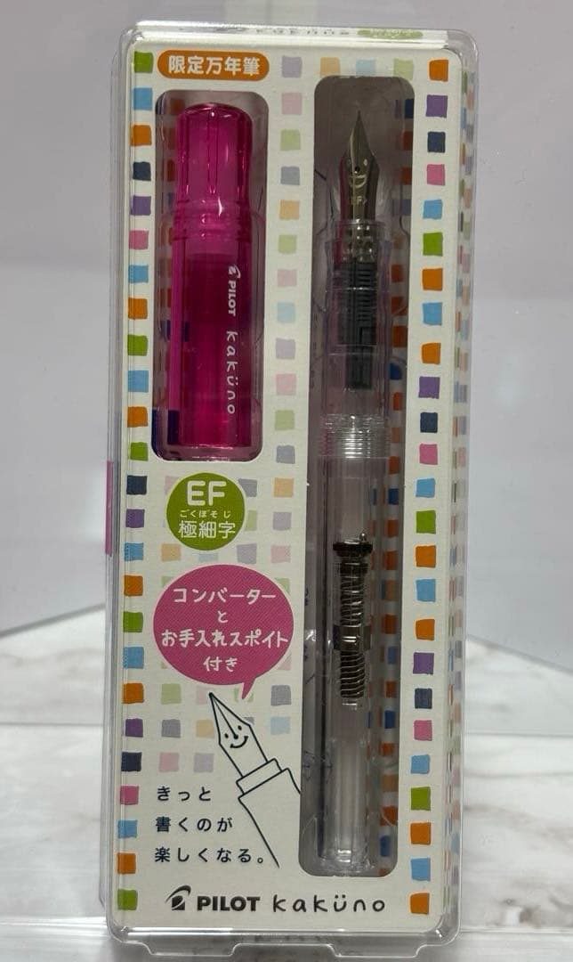PILOT Kakuno Fountain Pen EF (Extra Fine) Clear Pink