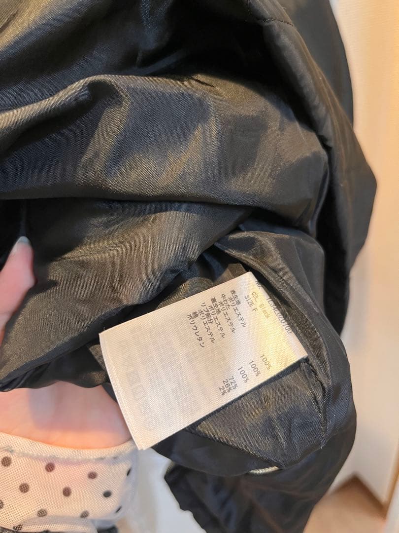 Black Quilted Bomber Jacket