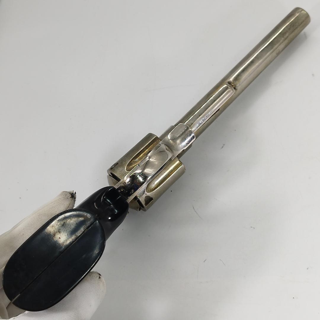 Kokusai Smith & Wesson 44 Magnum SMG Metal Model Gun