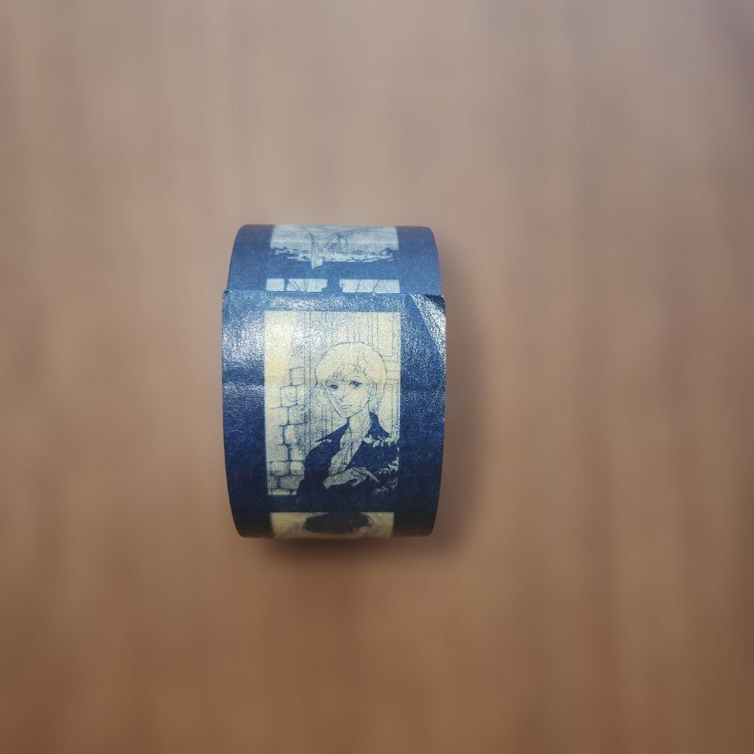 The Heart of Thomas Masking Tape by Moto Hagio