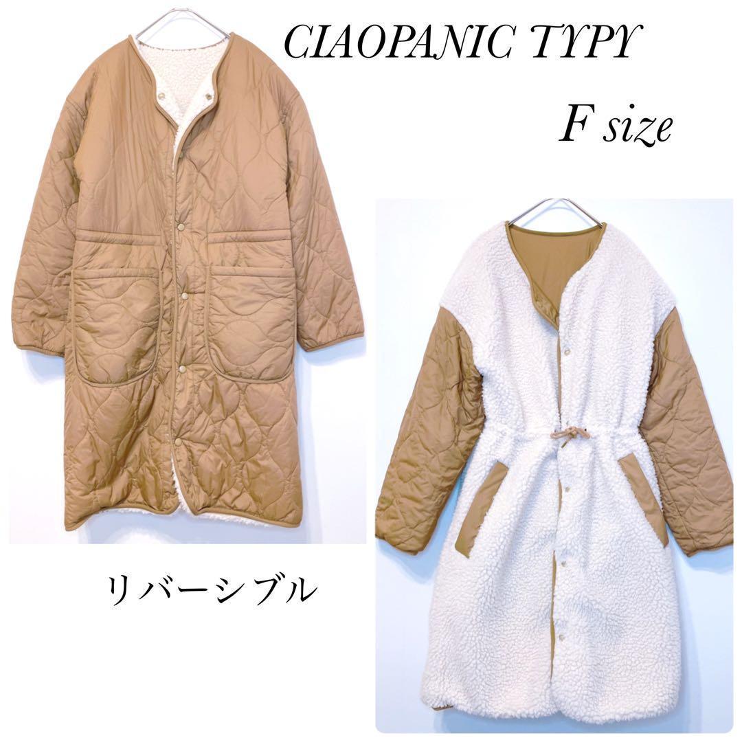 Ciaopanic Typpy Reversible Boa Quilting Jacket Long Coat